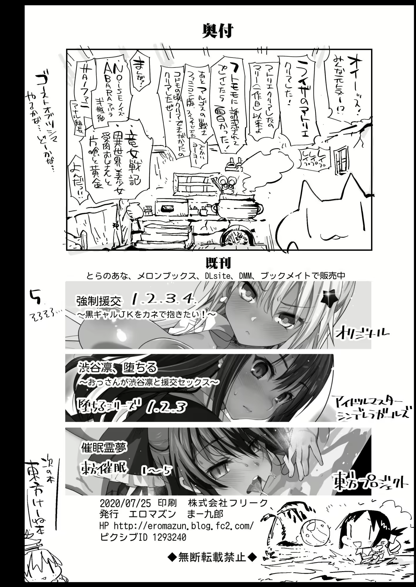 Content 1692569 - 47 페이지