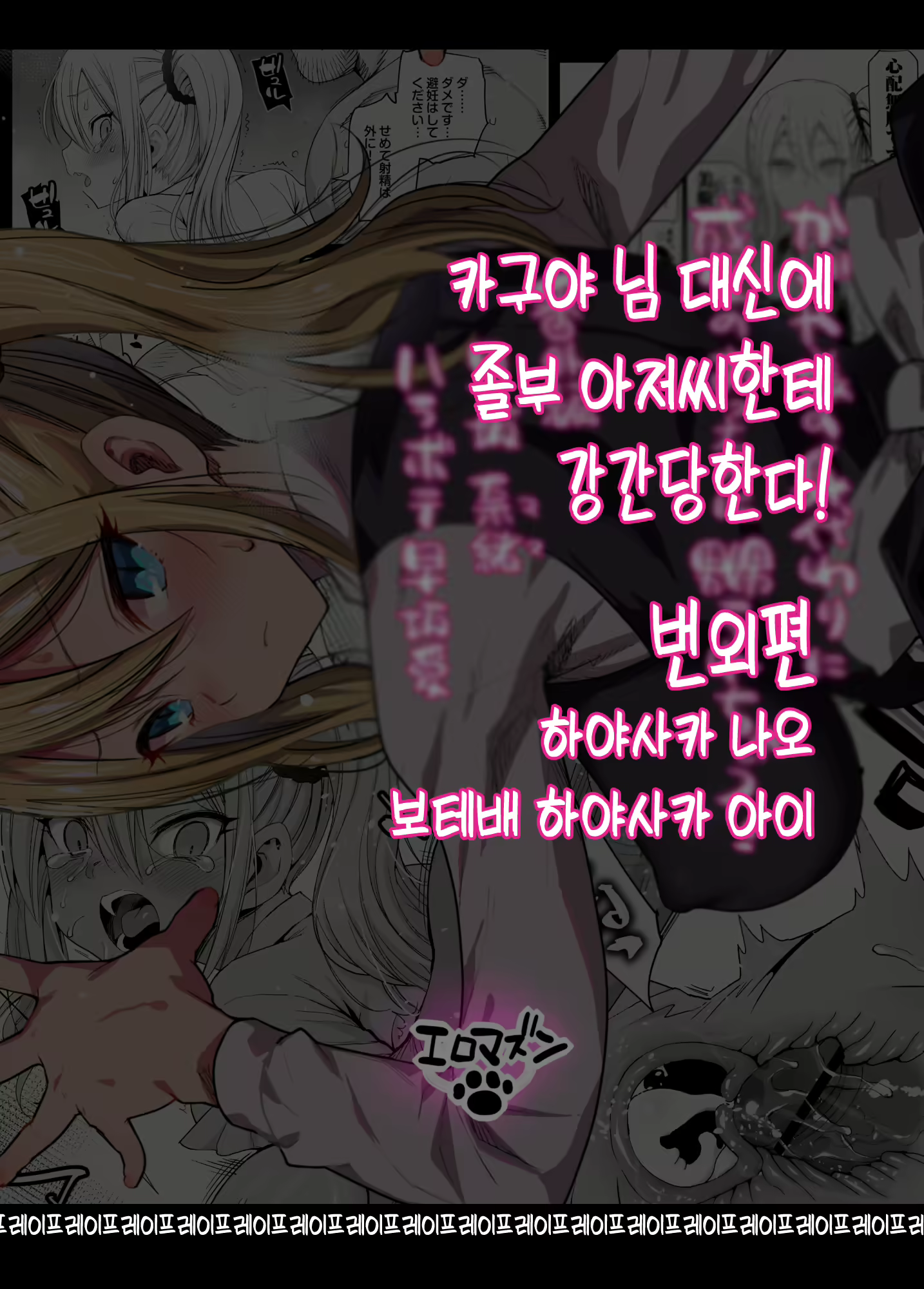 Content 1692569 - 49 페이지