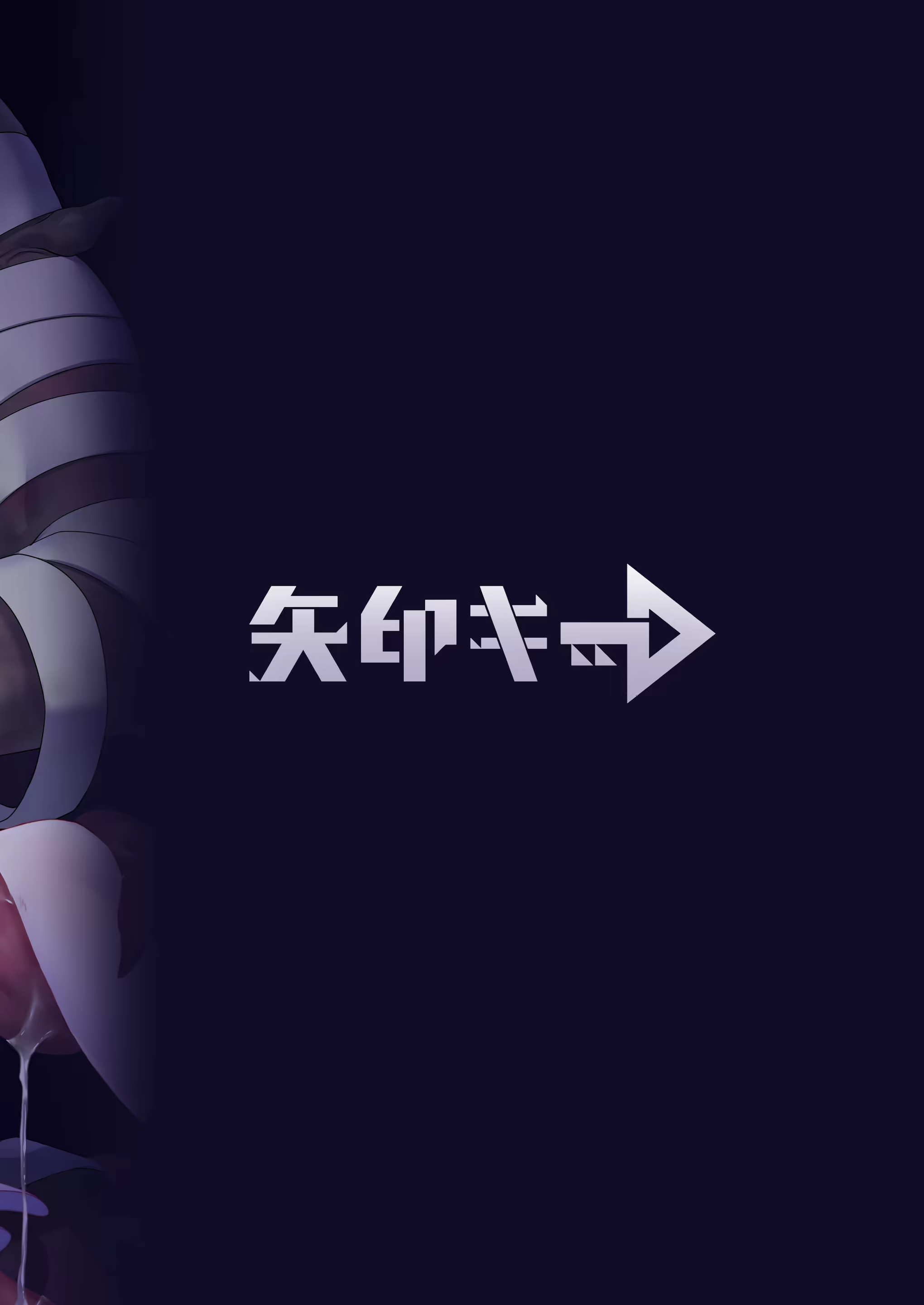 Content 1692601 - 60 페이지