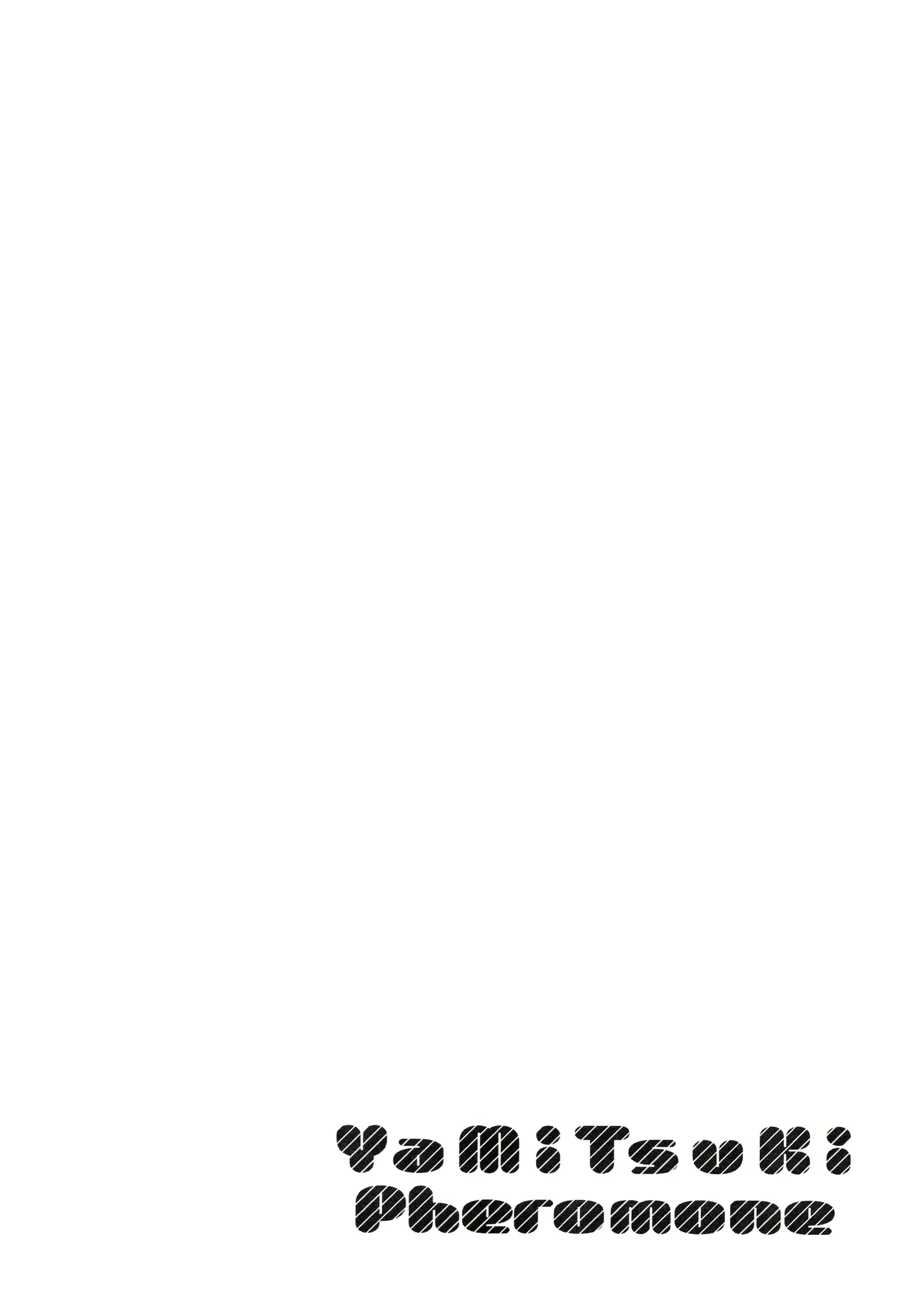 Content 1692724 - 135 페이지