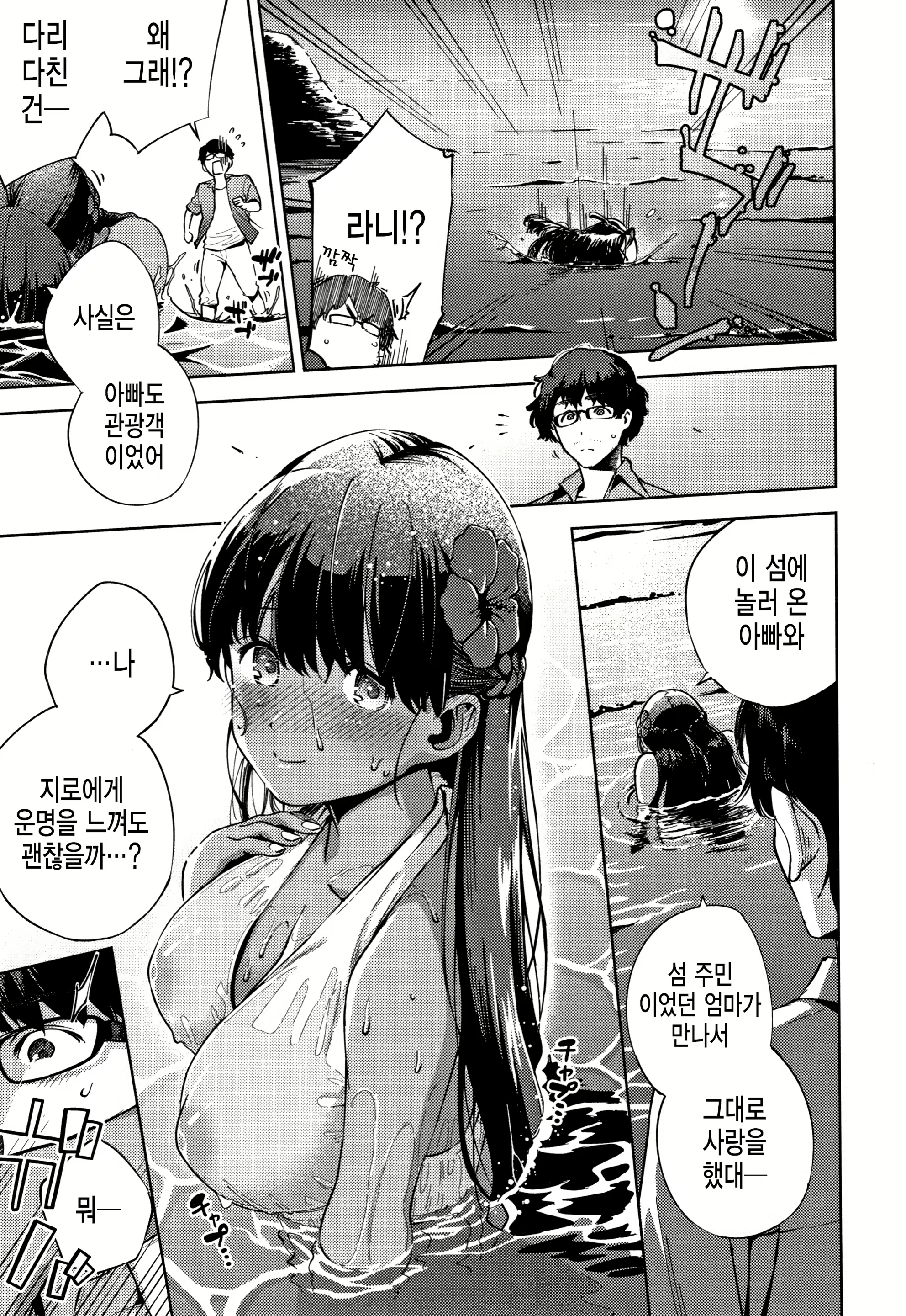 Content 1692724 - 142 페이지