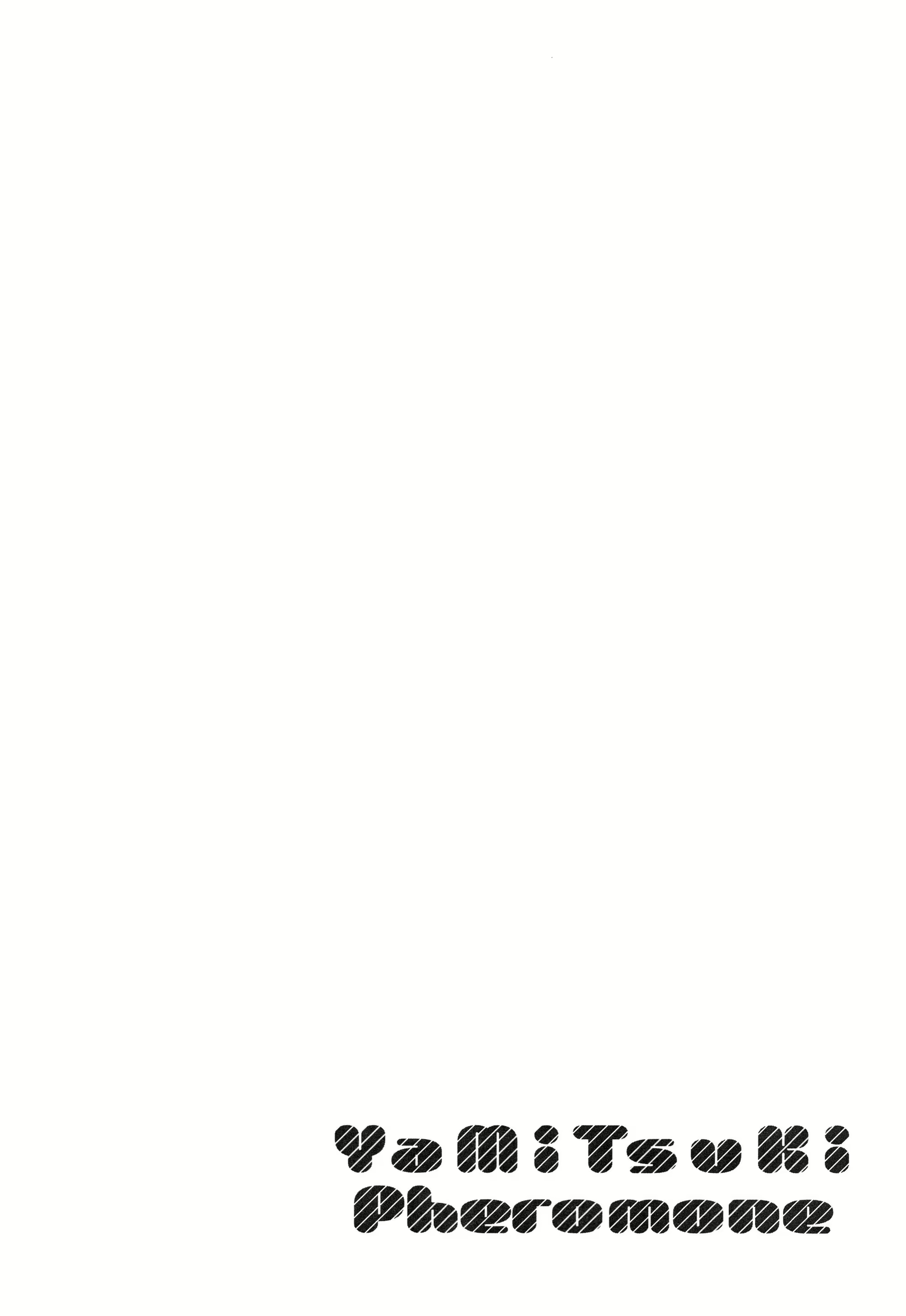 Content 1692724 - 163 페이지