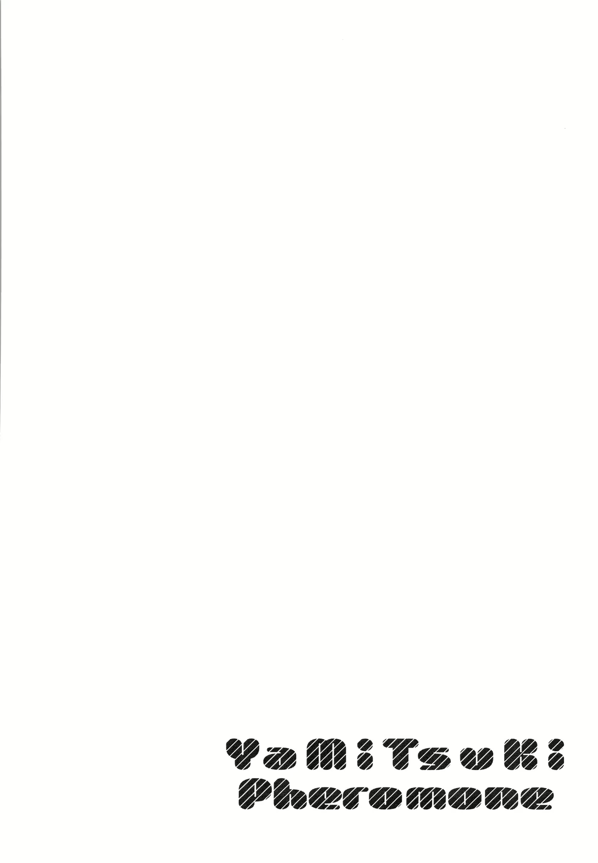 Content 1692724 - 217 페이지