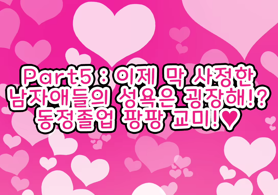 Content 1692953 - 141 페이지