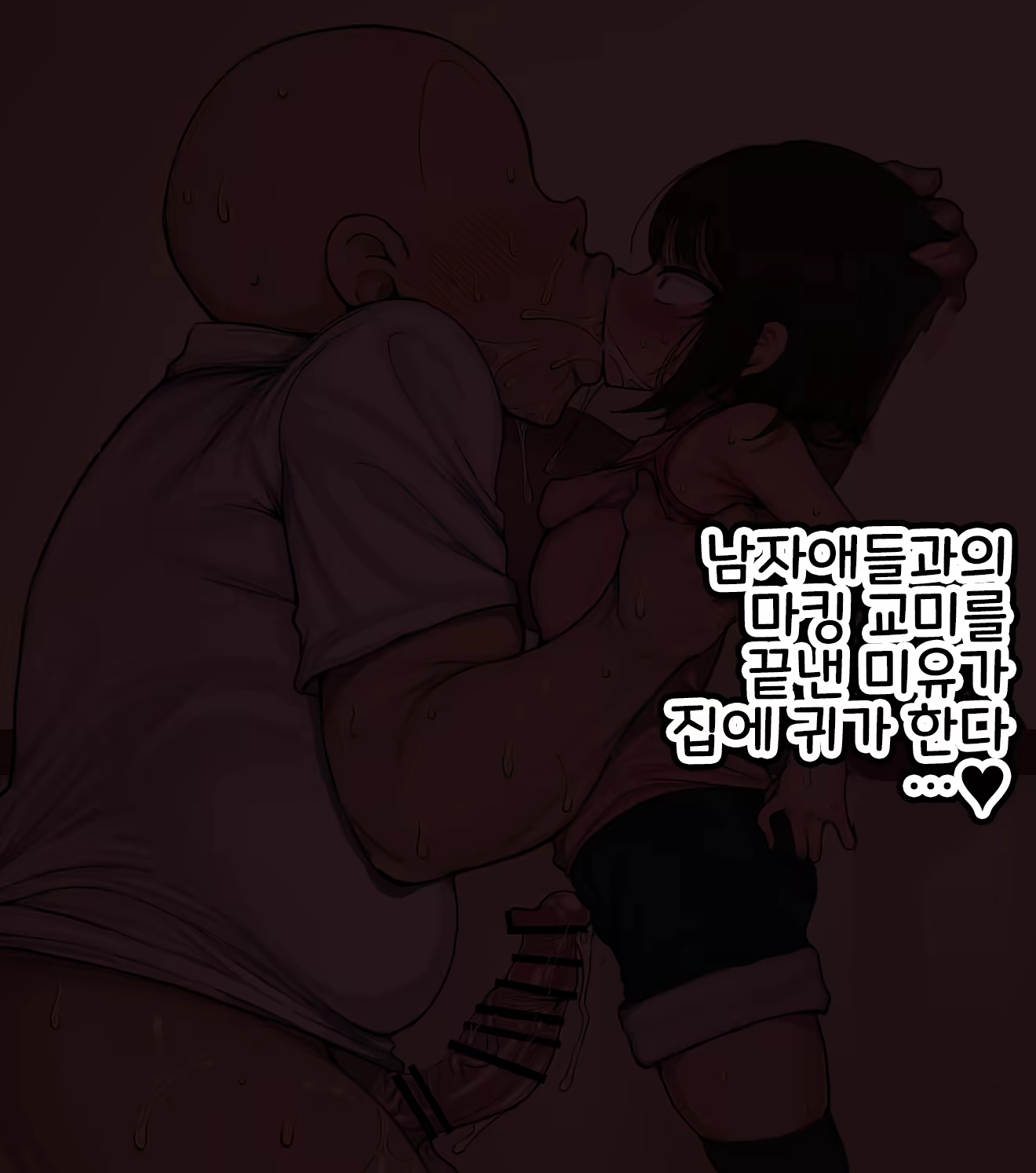 Content 1692953 - 266 페이지