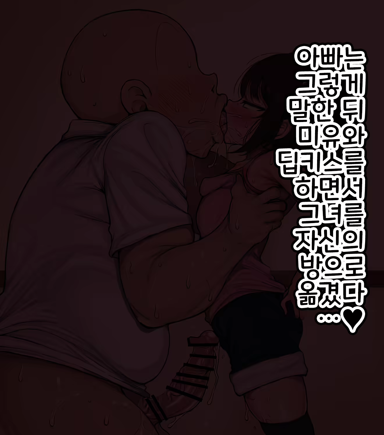 Content 1692953 - 271 페이지