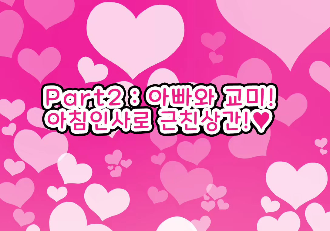 Content 1692953 - 39 페이지