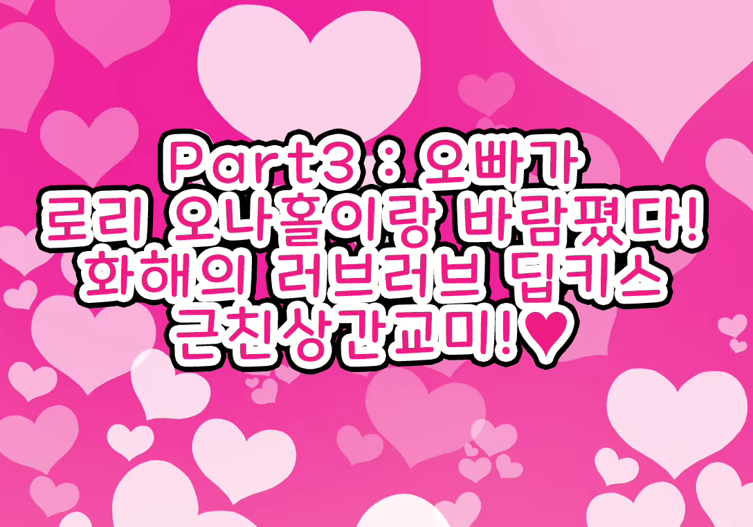 Content 1692953 - 67 페이지