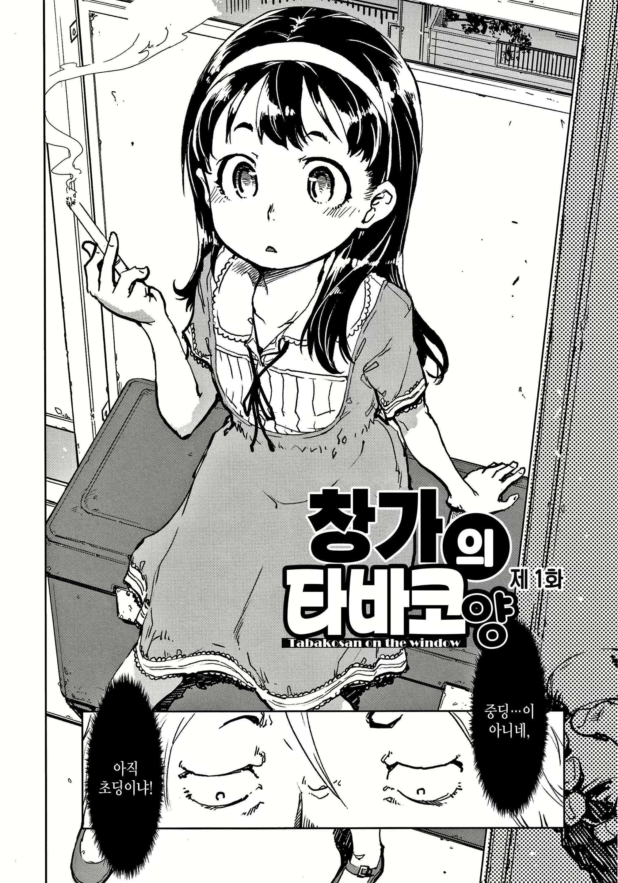 Content 1693055 - 11 페이지