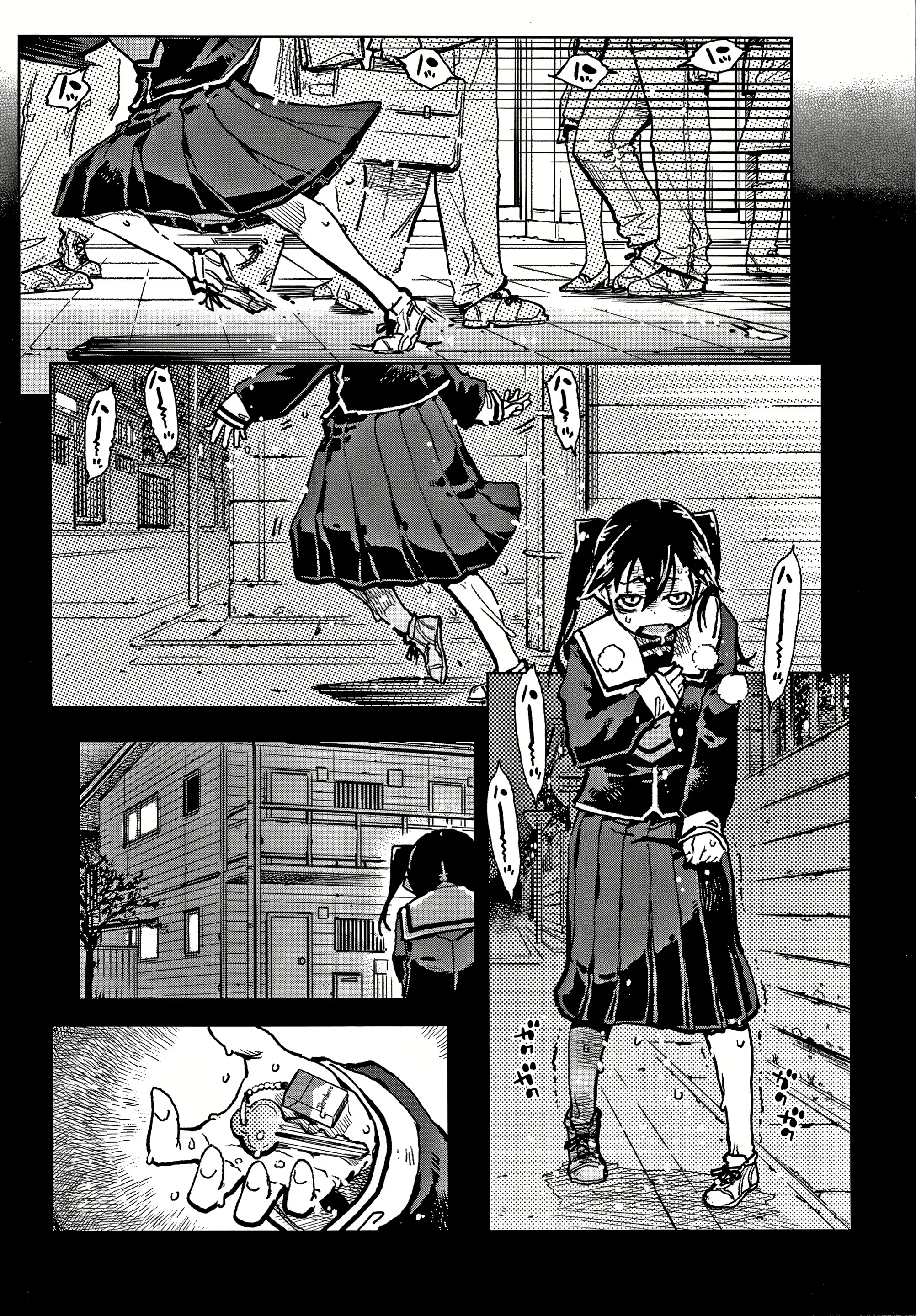 Content 1693055 - 126 페이지