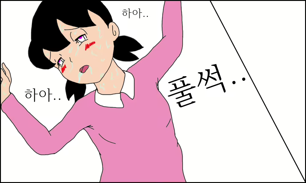 Content 1694235 - 22 페이지