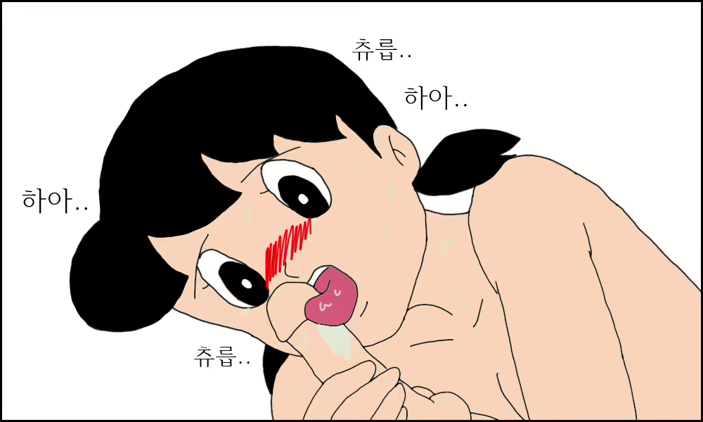 Content 1694235 - 46 페이지