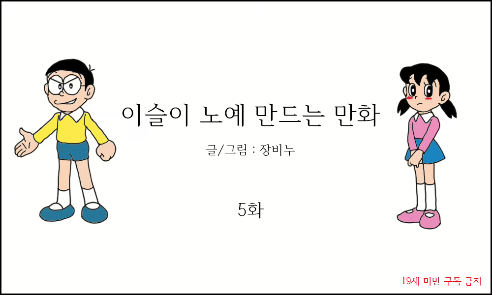 Content 1694235 - 51 페이지