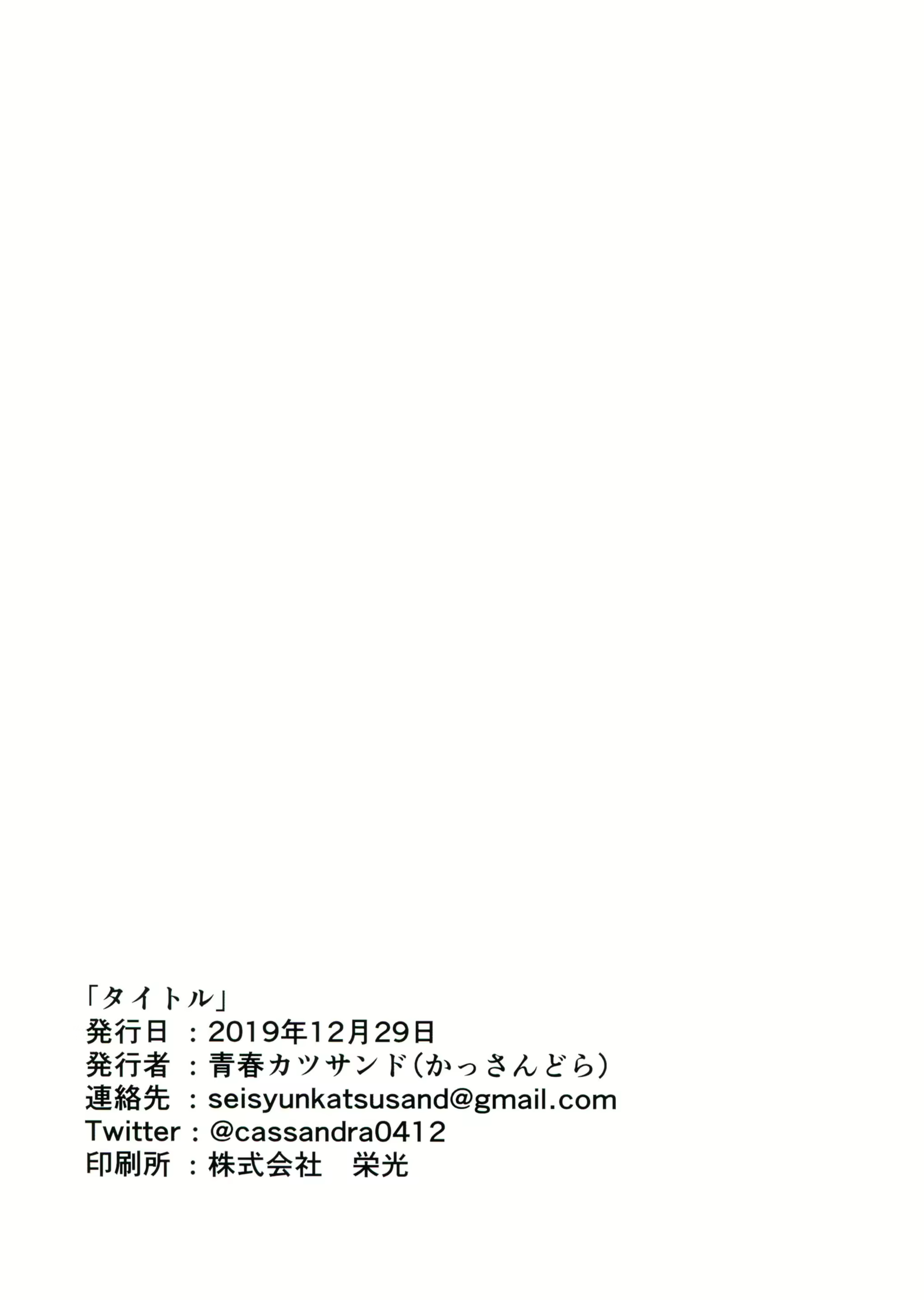 Content 1694267 - 11 페이지