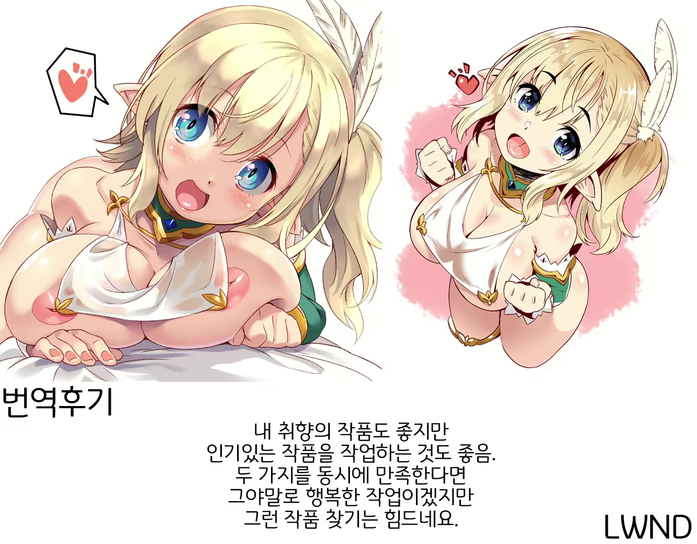 Content 1694993 - 31 페이지