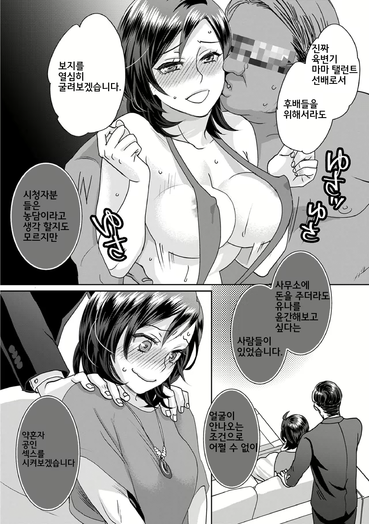 Content 1695219 - 141 페이지