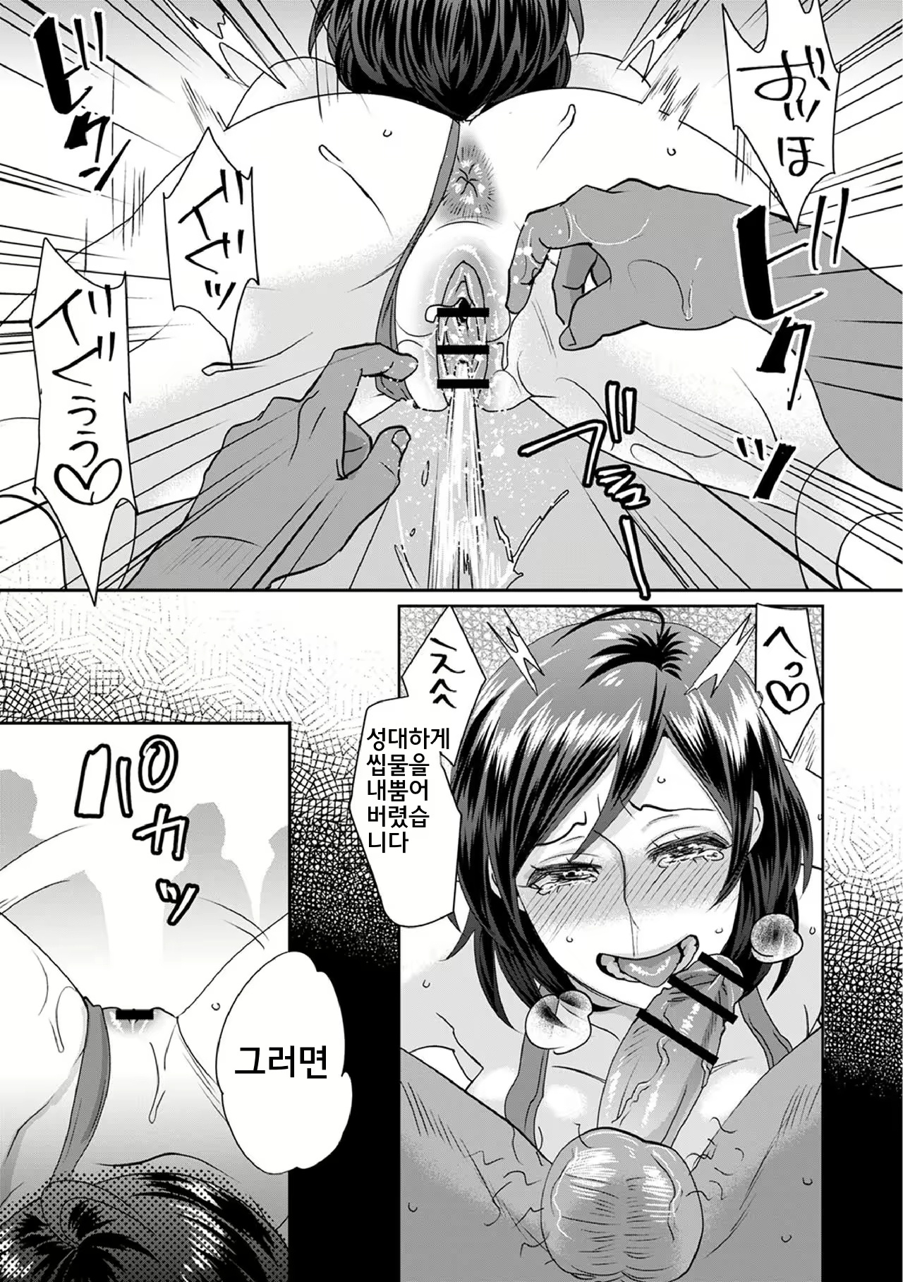 Content 1695219 - 144 페이지