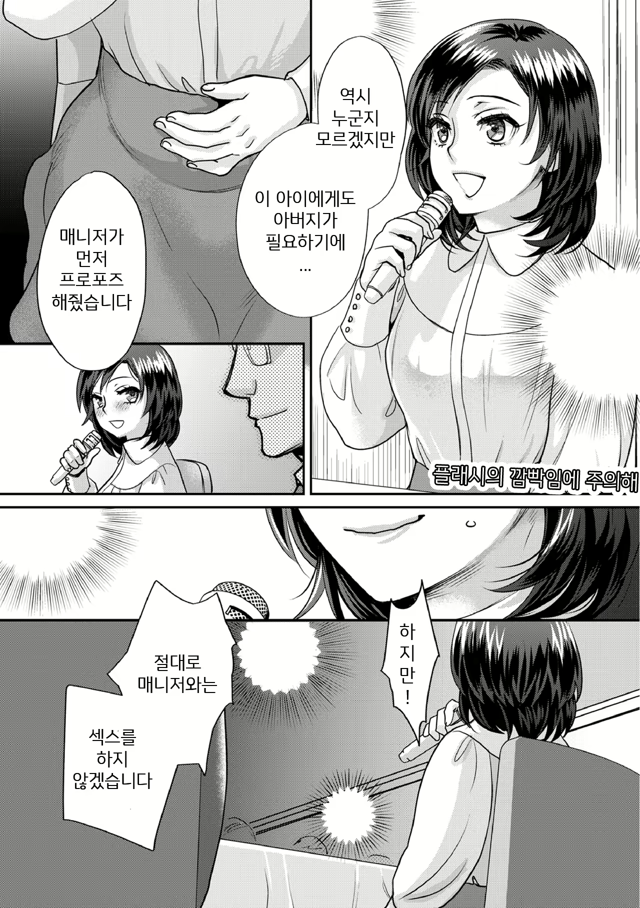 Content 1695219 - 182 페이지