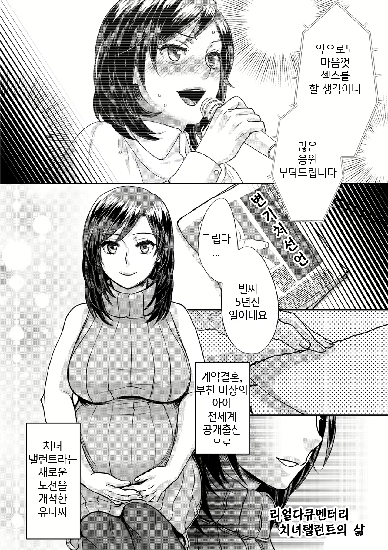 Content 1695219 - 183 페이지