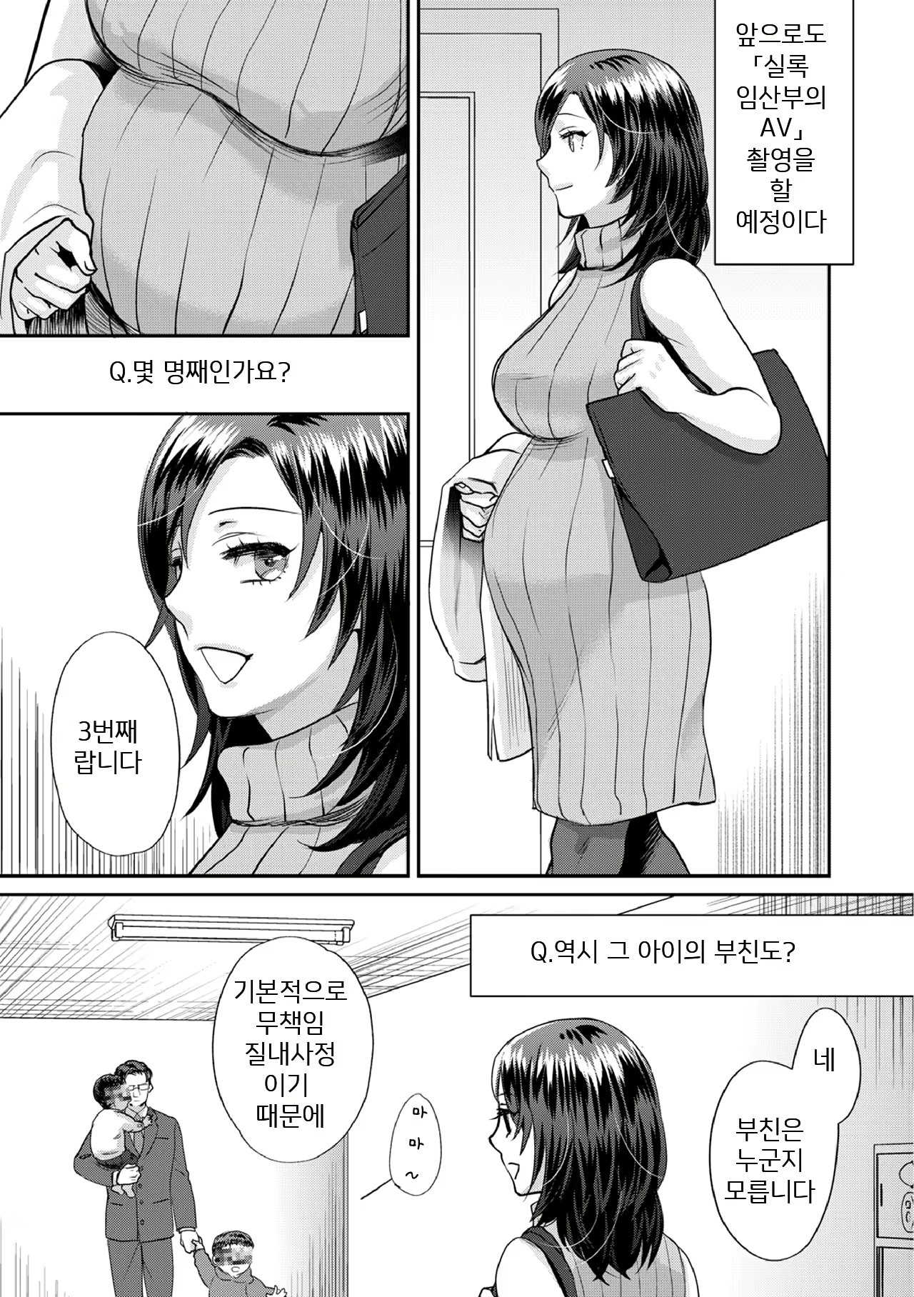 Content 1695219 - 184 페이지