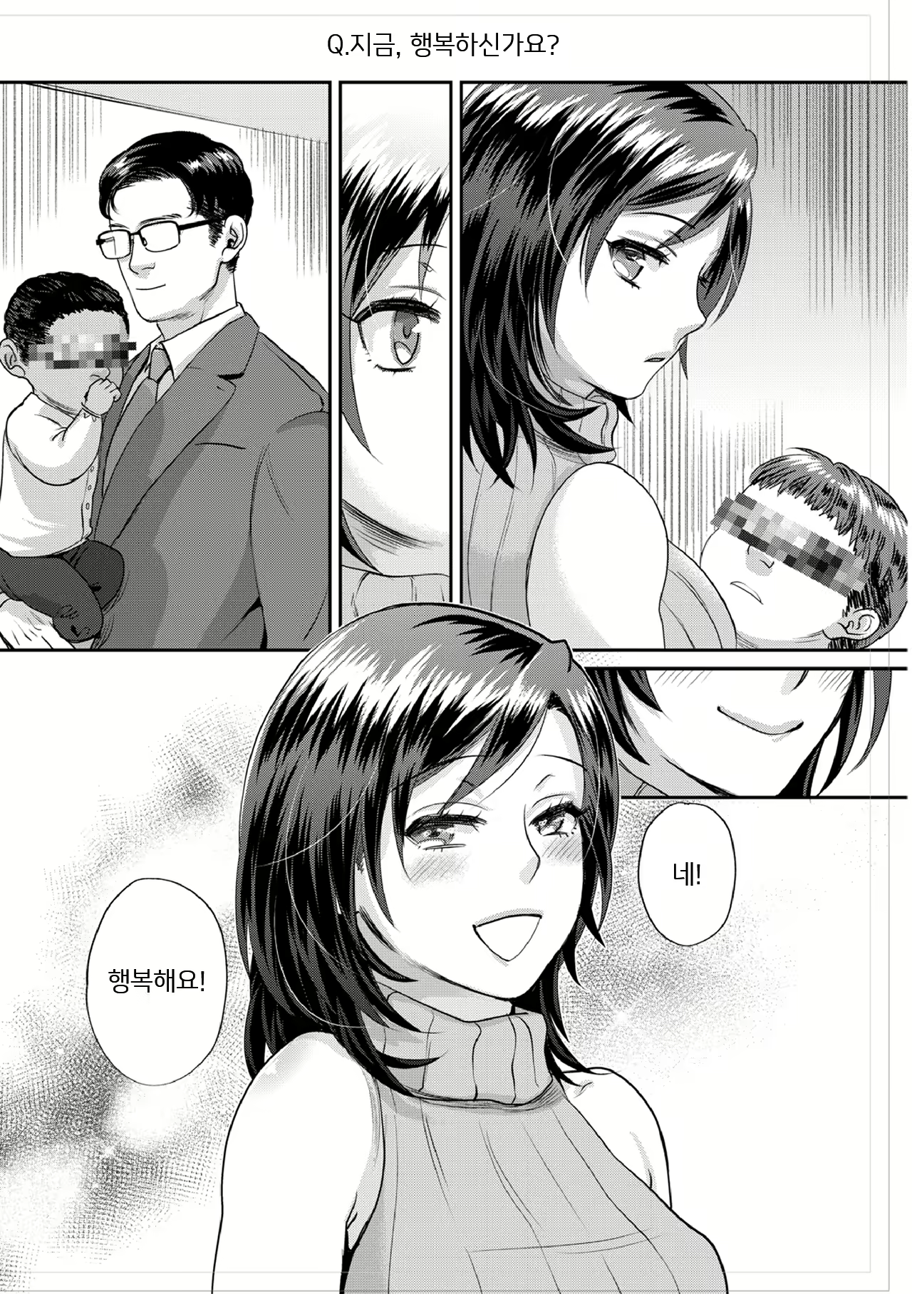 Content 1695219 - 185 페이지