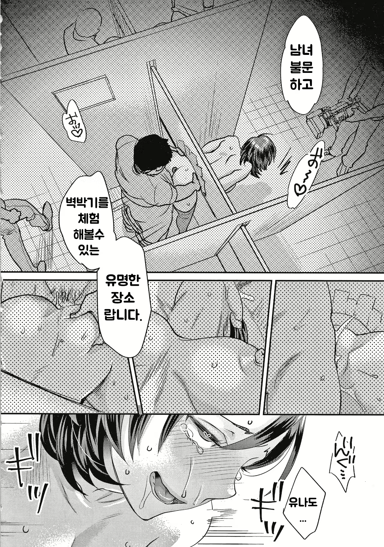 Content 1695219 - 189 페이지