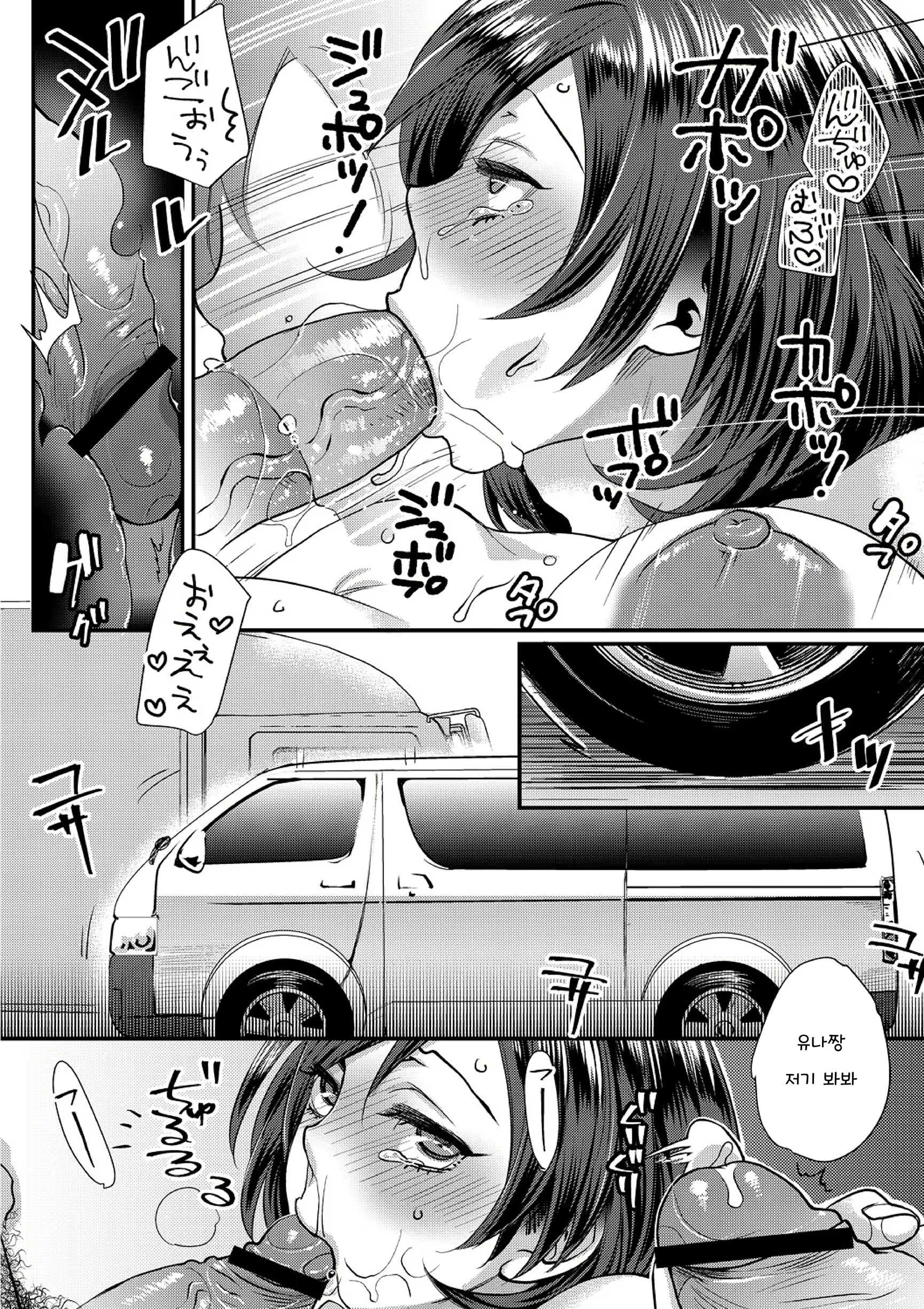 Content 1695219 - 47 페이지