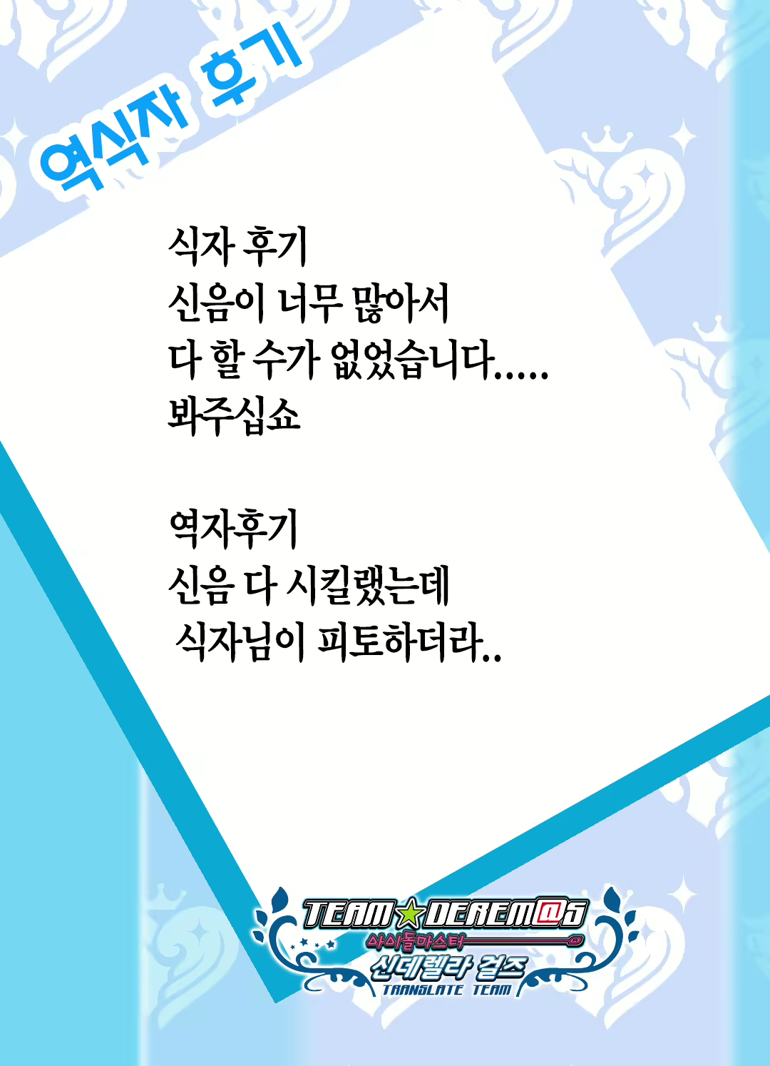 Content 1695427 - 37 페이지