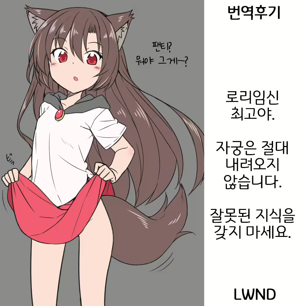 Content 1695612 - 11 페이지