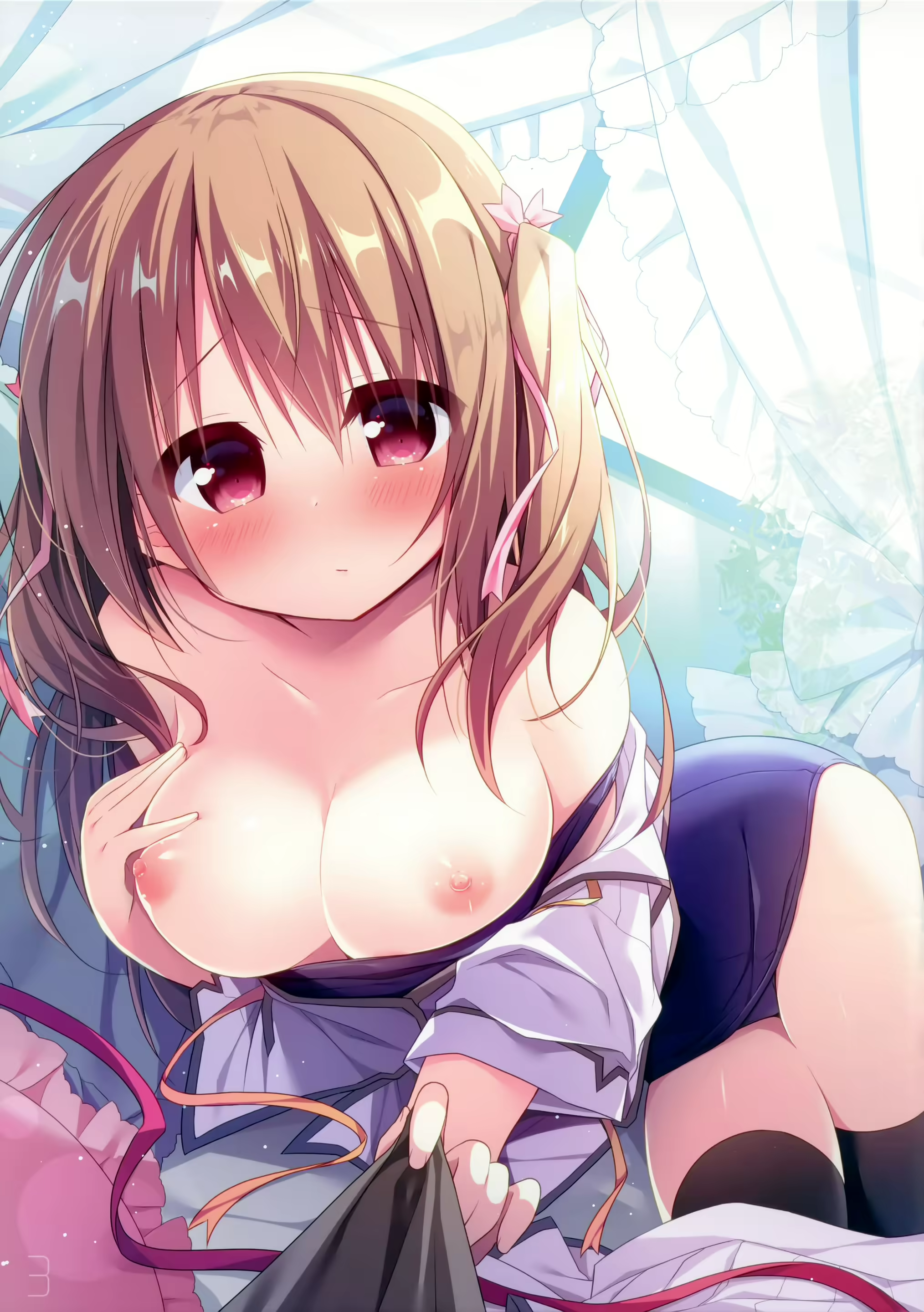 Content 1695695 - 2 페이지