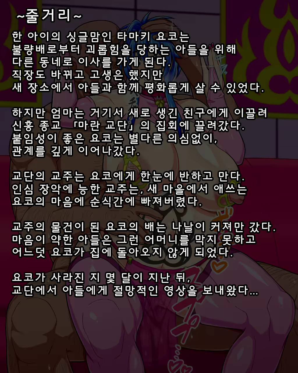 Content 1695990 - 24 페이지