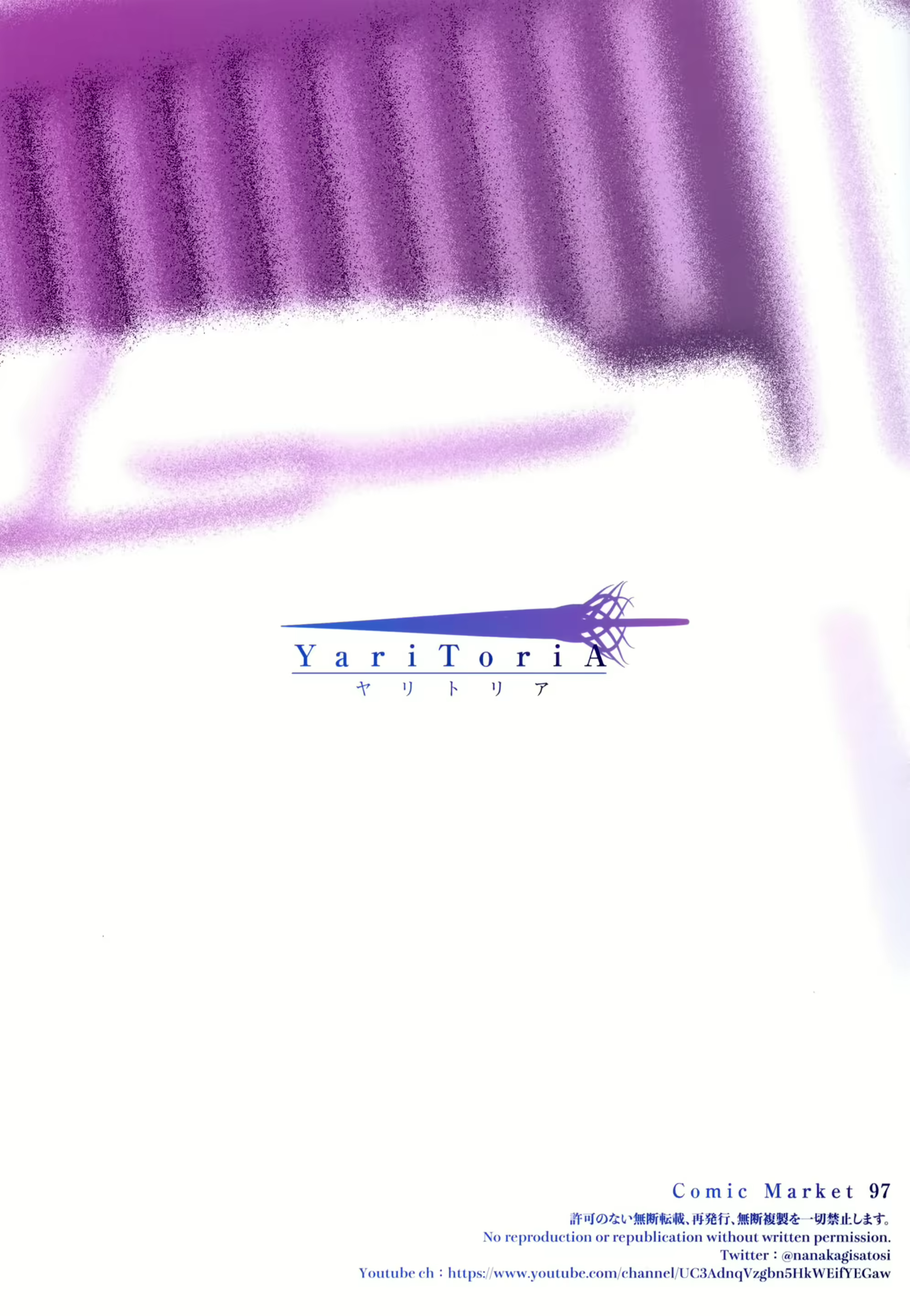 Content 1696030 - 24 페이지