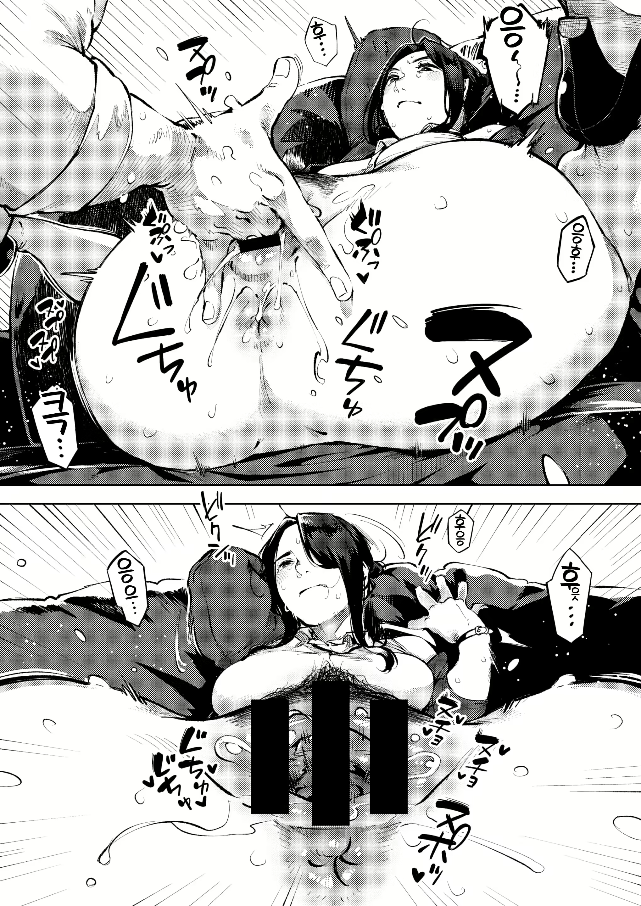 Content 1696130 - 4 페이지