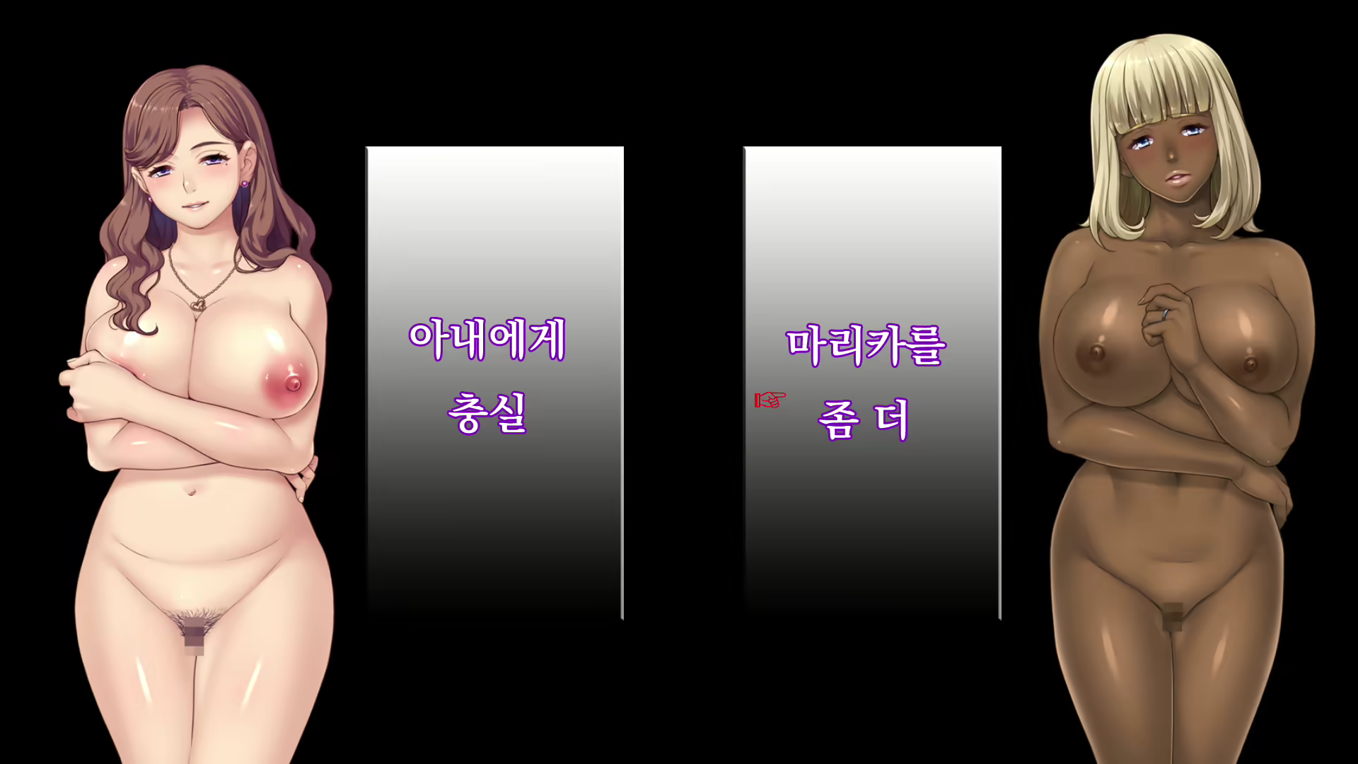 Content 1696179 - 106 페이지