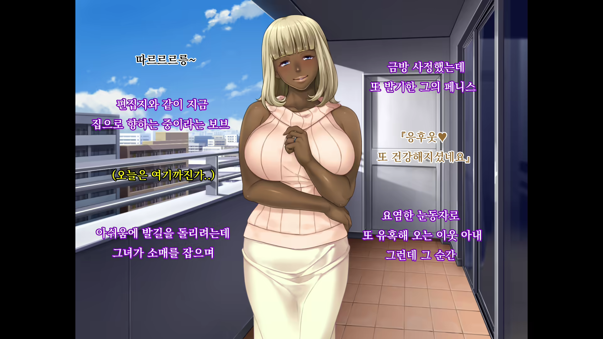 Content 1696179 - 126 페이지
