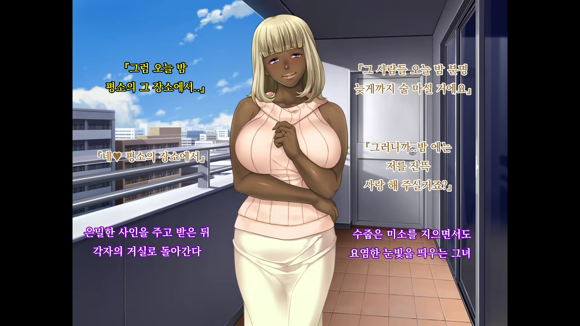 Content 1696179 - 127 페이지