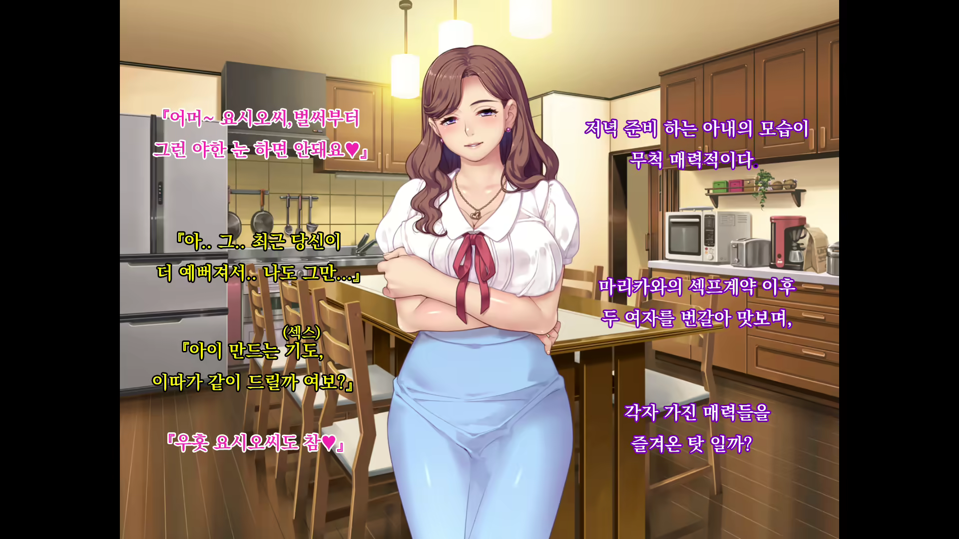 Content 1696179 - 128 페이지