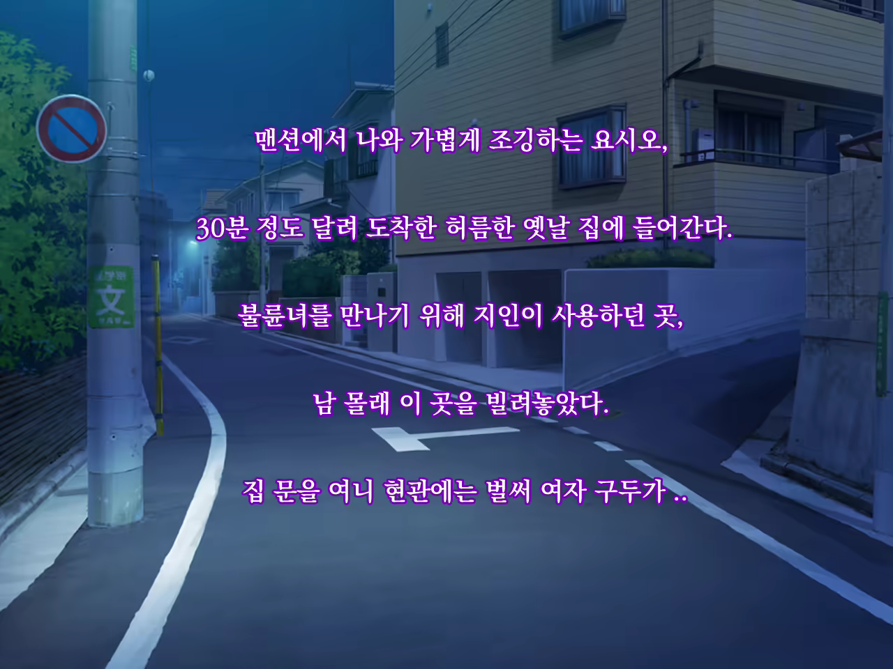 Content 1696179 - 131 페이지