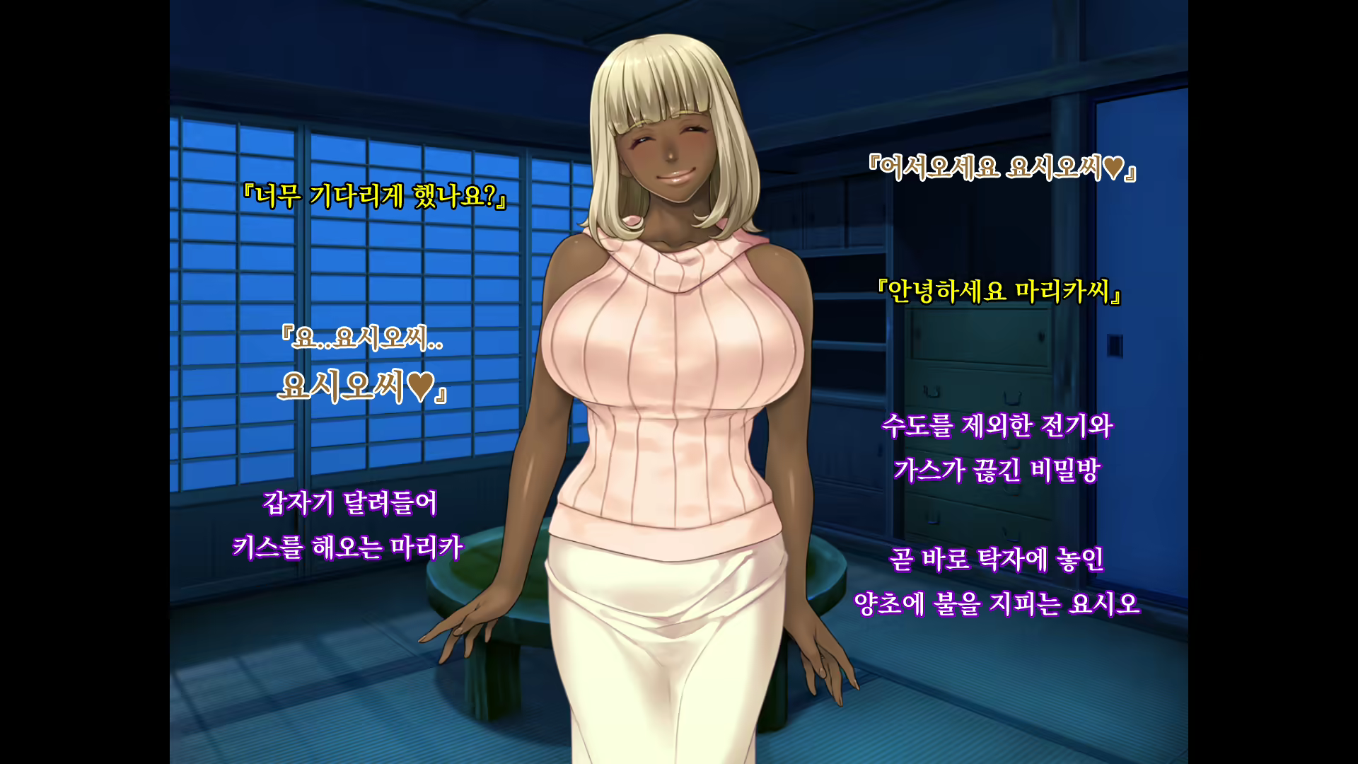 Content 1696179 - 132 페이지