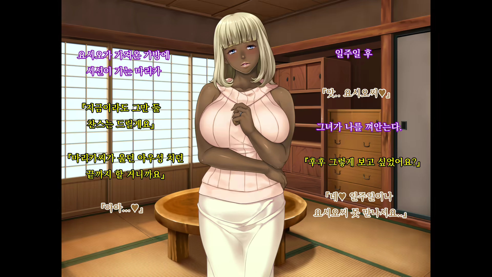 Content 1696179 - 158 페이지