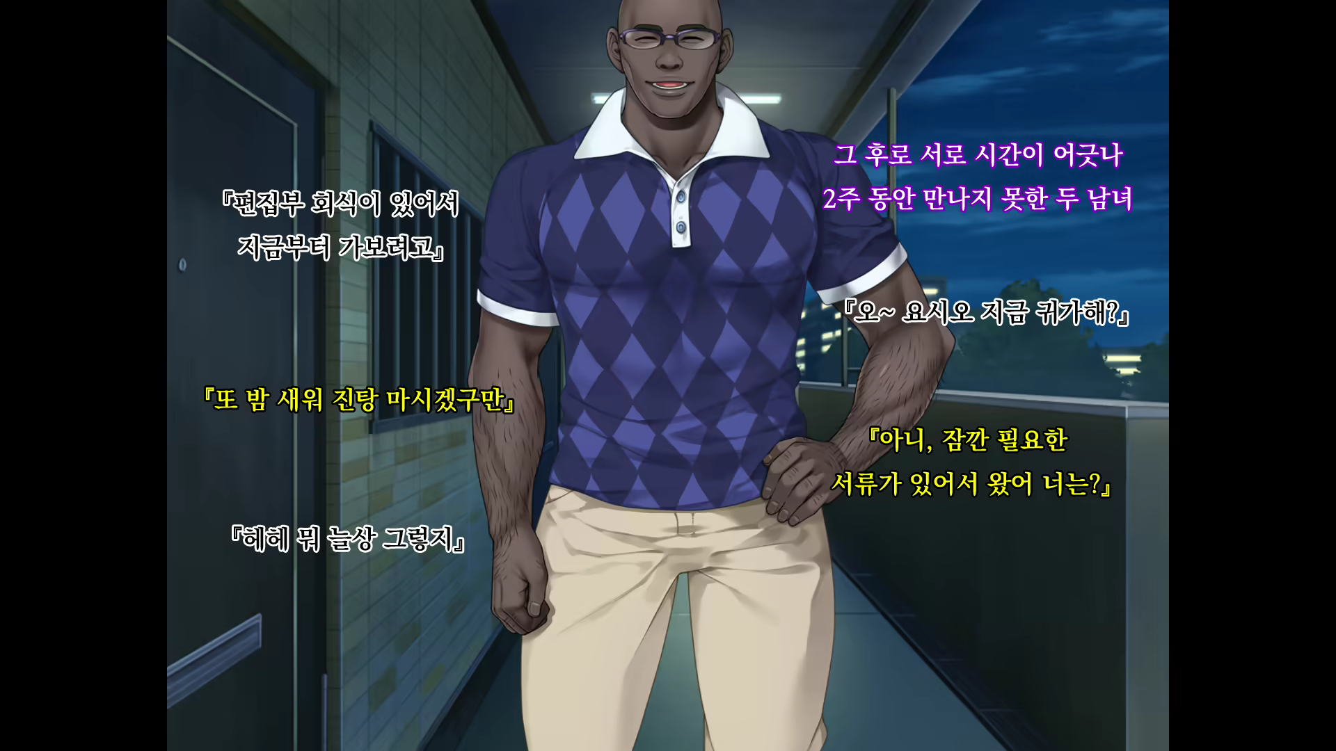 Content 1696179 - 176 페이지