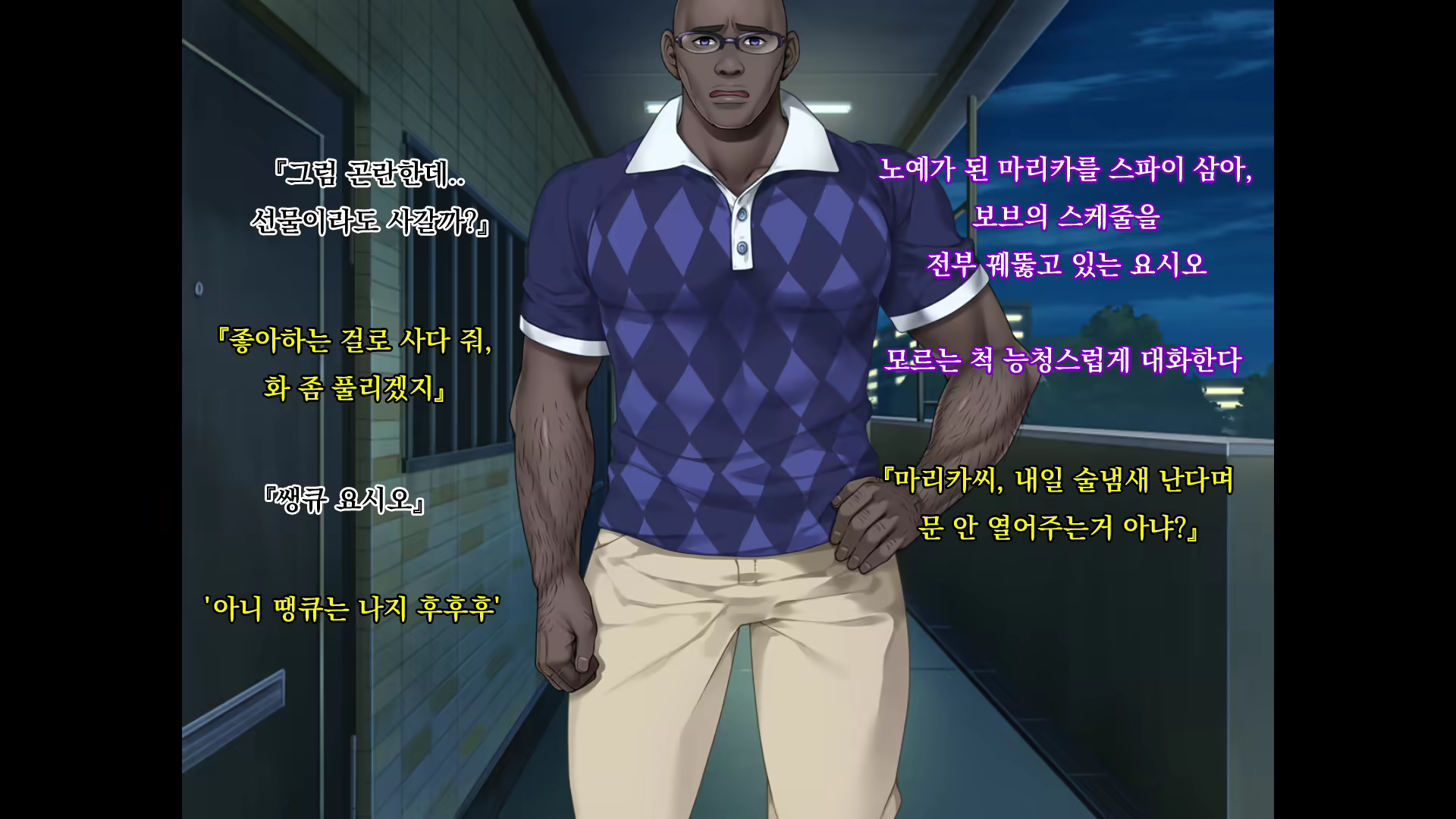 Content 1696179 - 177 페이지