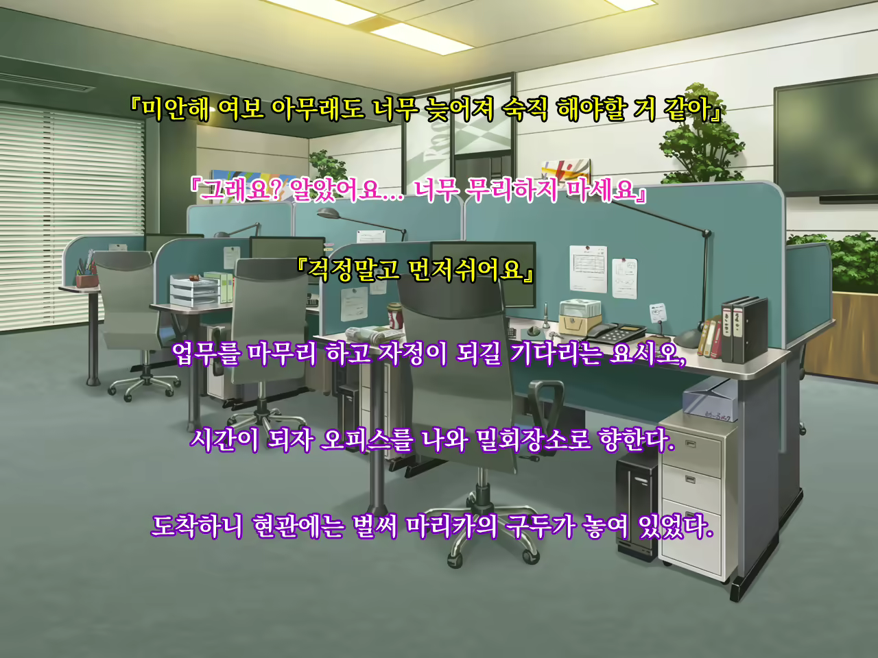 Content 1696179 - 178 페이지