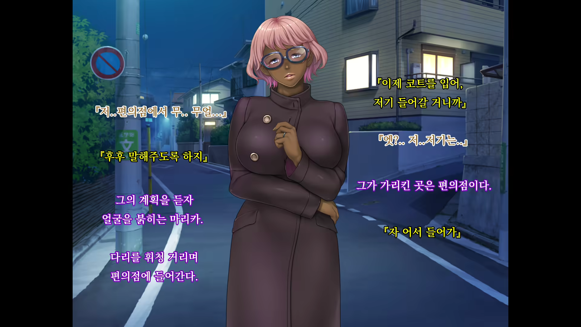 Content 1696179 - 183 페이지