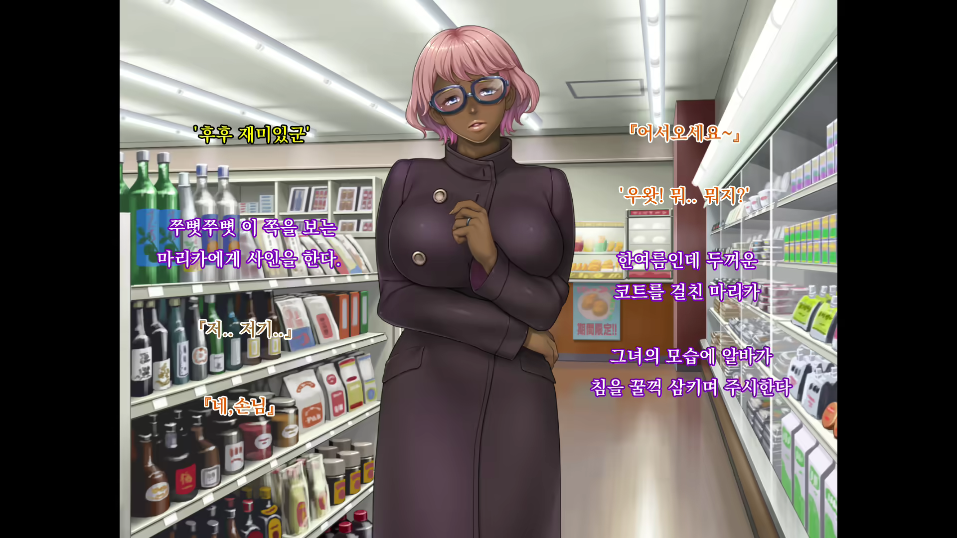 Content 1696179 - 184 페이지