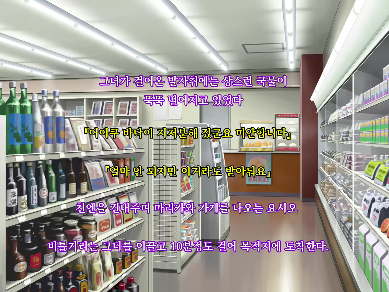 Content 1696179 - 189 페이지
