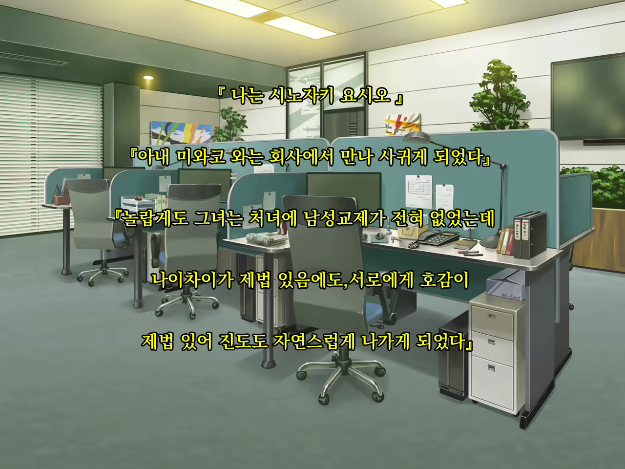 Content 1696179 - 2 페이지