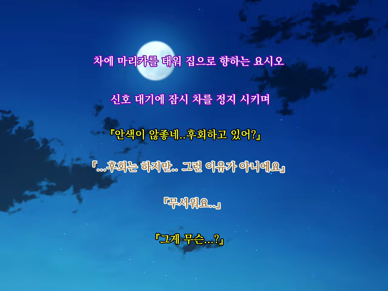Content 1696179 - 207 페이지