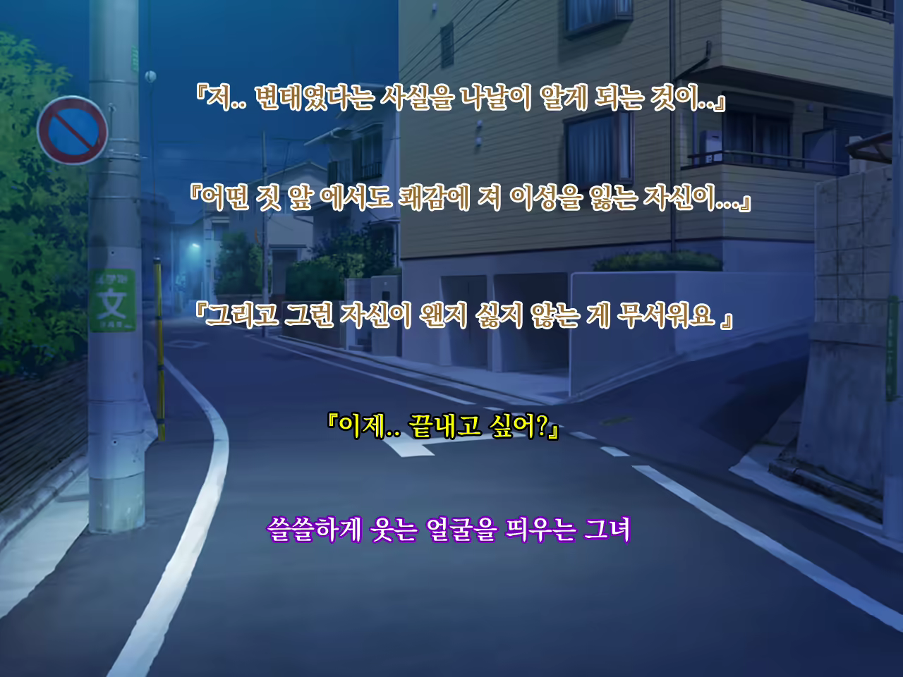 Content 1696179 - 208 페이지