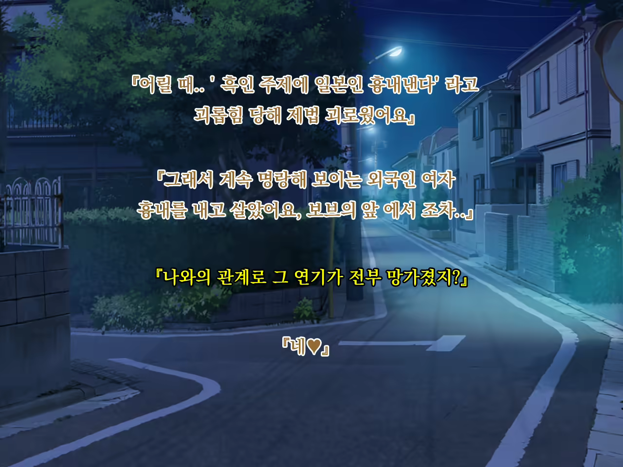 Content 1696179 - 209 페이지